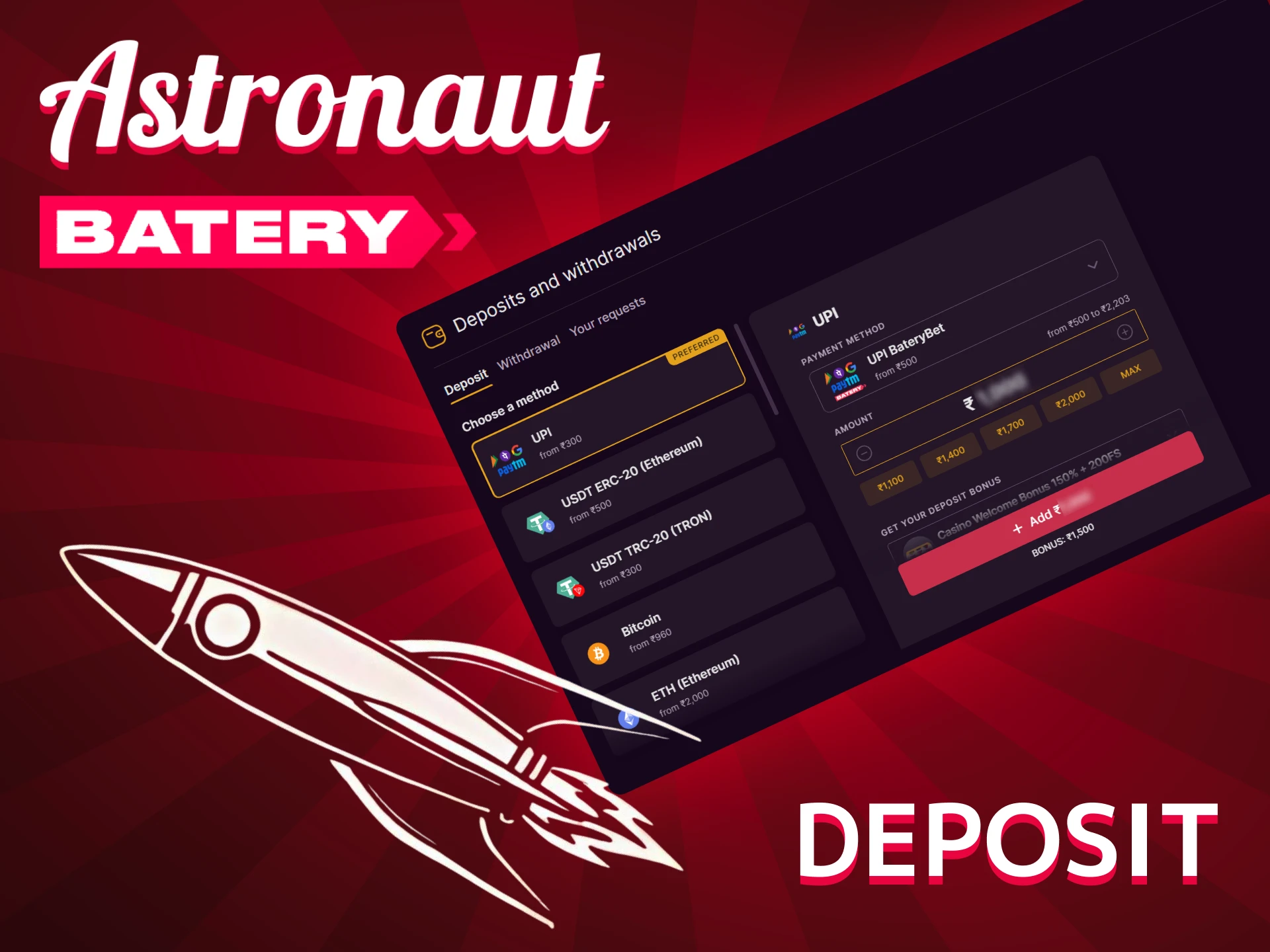 How to Make a Deposit on Batery to Play Astronaut